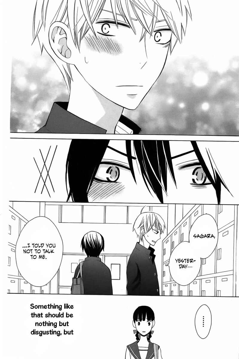 Page 33 Chapter 8 Kanojo ni Naru Hi Another