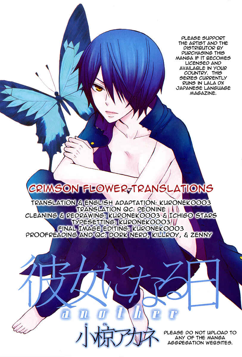 Page 40 Chapter 8 Kanojo ni Naru Hi Another