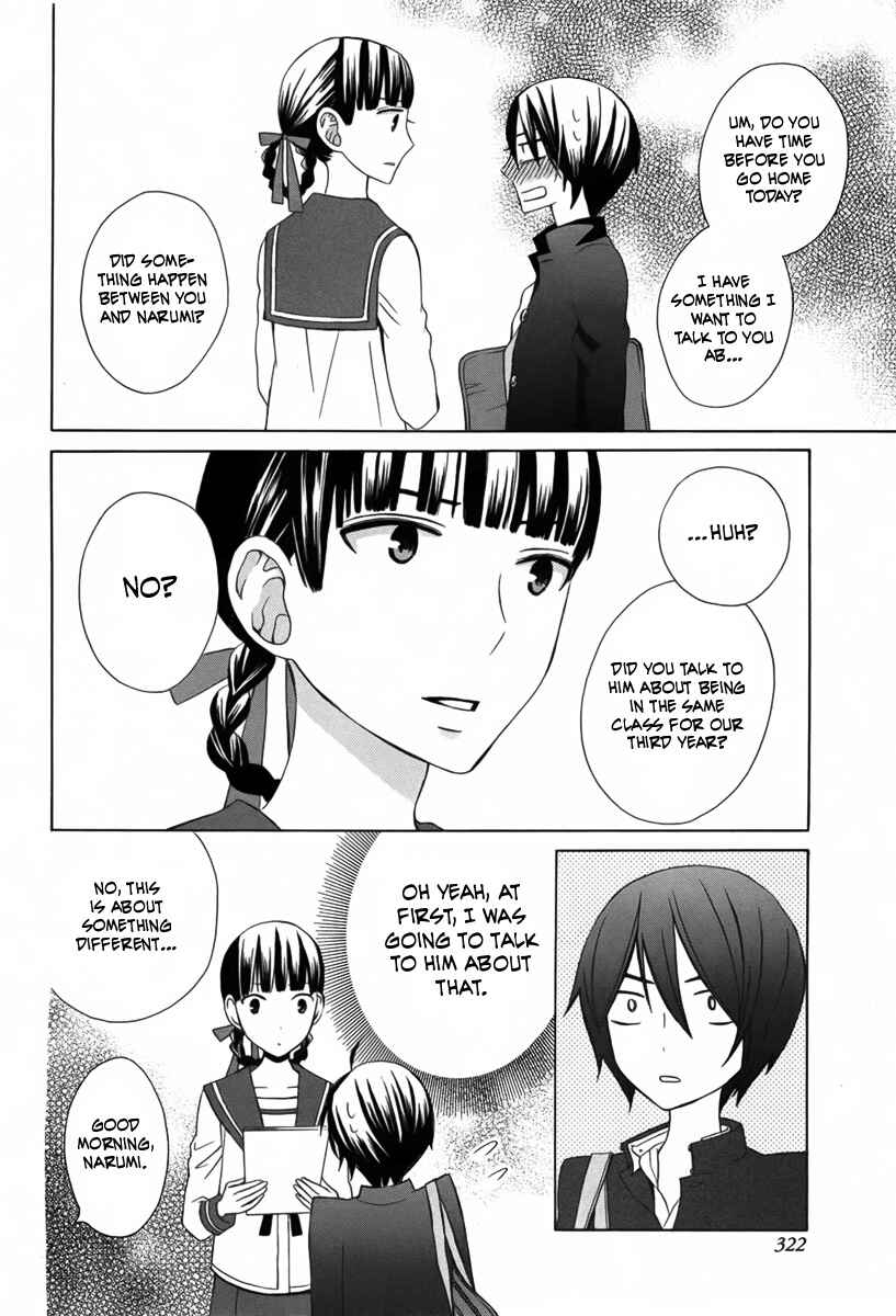 Page 6 Chapter 8 Kanojo ni Naru Hi Another