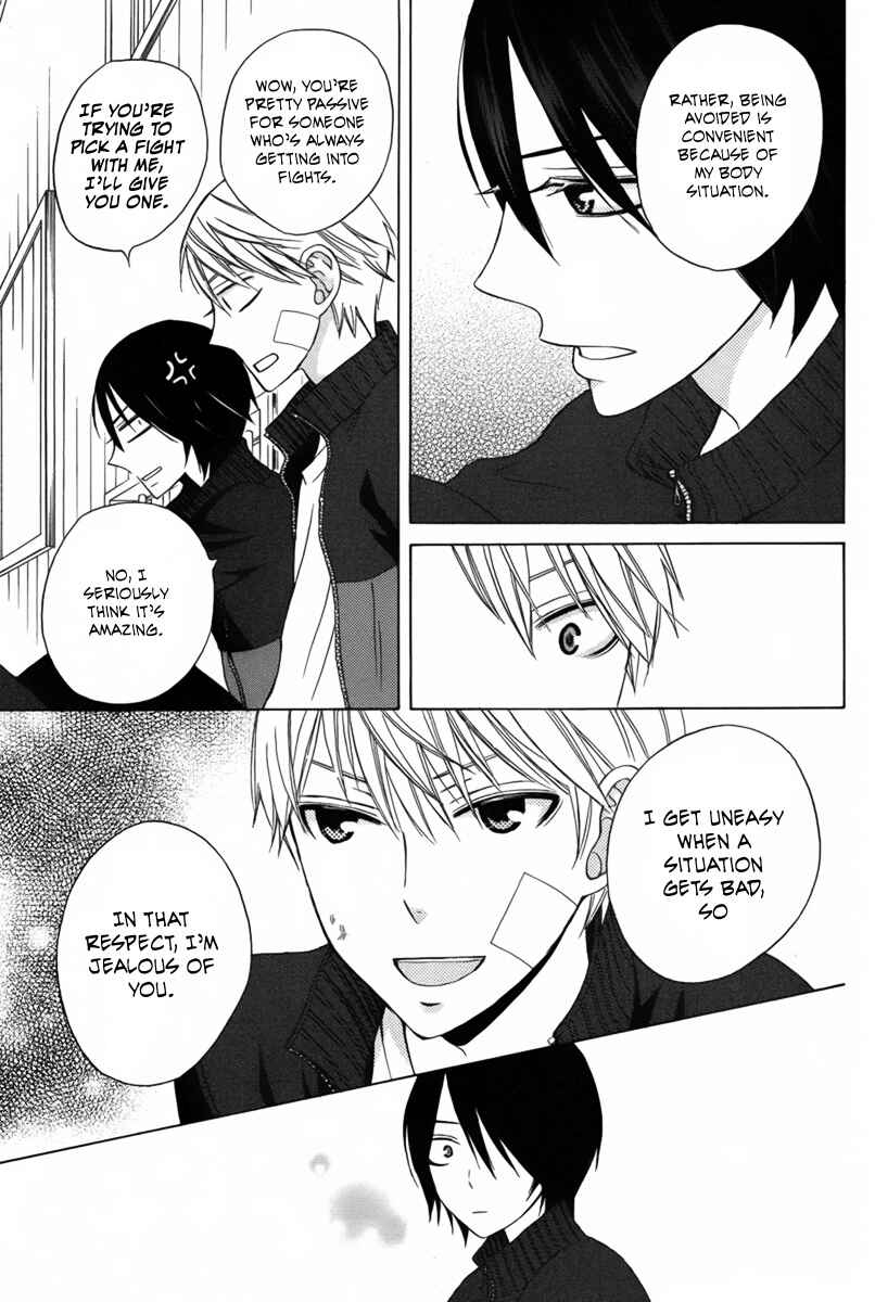 Page 13 Chapter 6 Kanojo ni Naru Hi Another