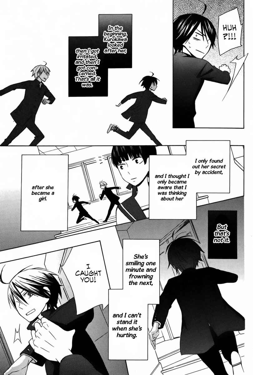 Page 29 Chapter 6 Kanojo ni Naru Hi Another