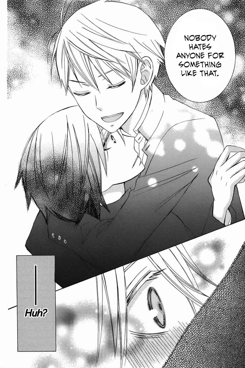 Page 35 Chapter 6 Kanojo ni Naru Hi Another