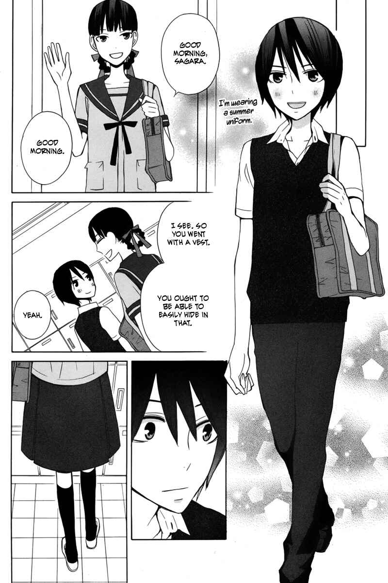 Page 10 Chapter 15 Kanojo ni Naru Hi Another