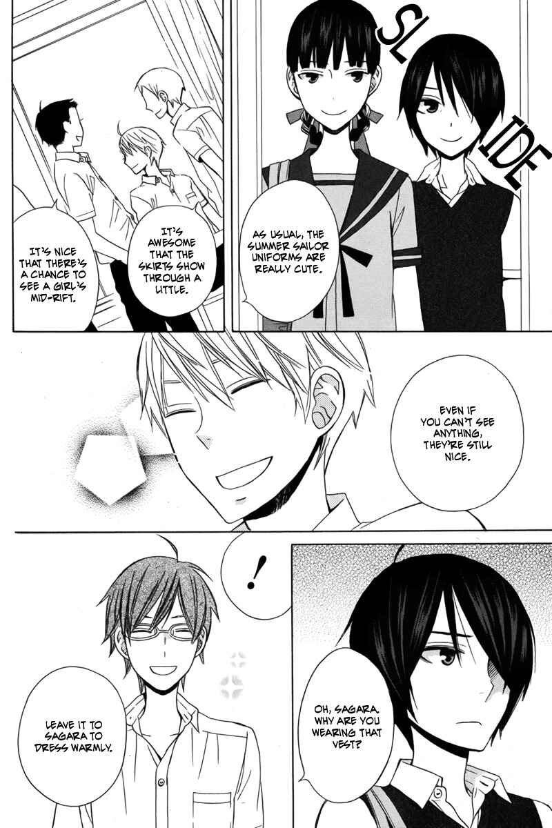 Page 14 Chapter 15 Kanojo ni Naru Hi Another
