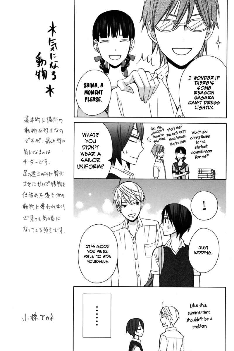 Page 15 Chapter 15 Kanojo ni Naru Hi Another