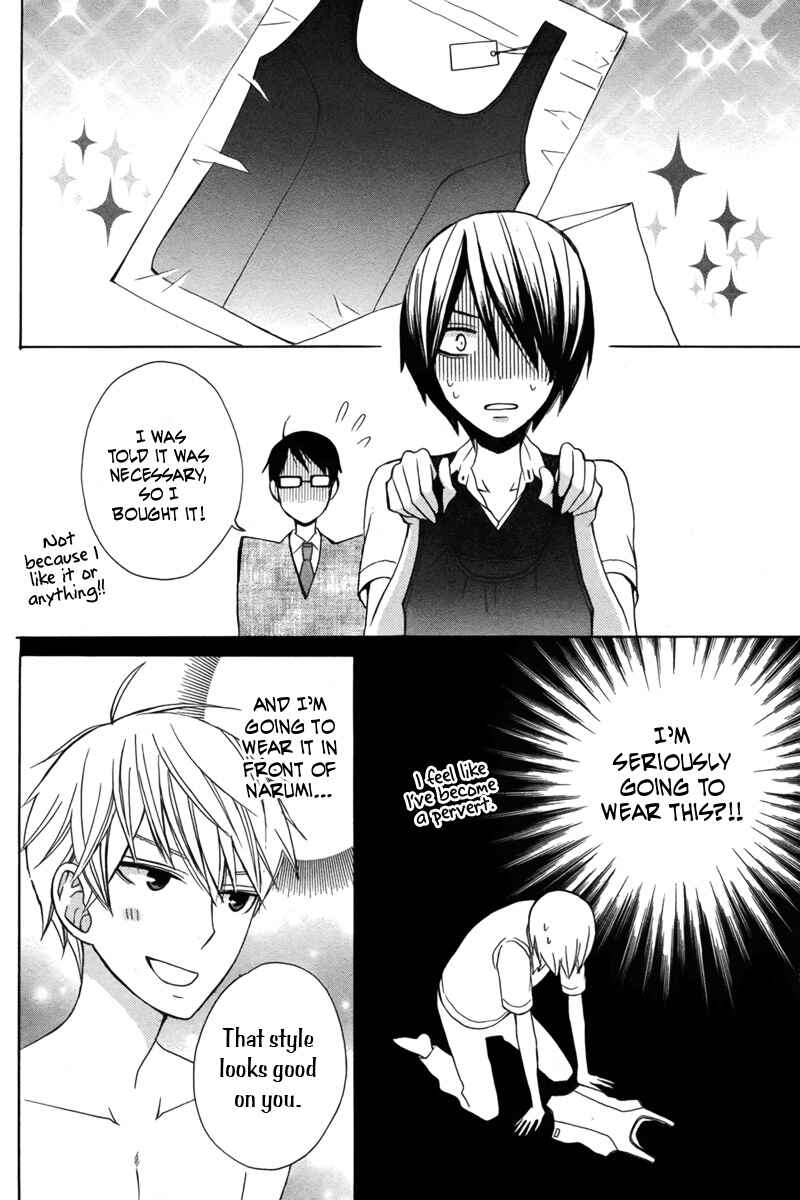 Page 20 Chapter 15 Kanojo ni Naru Hi Another