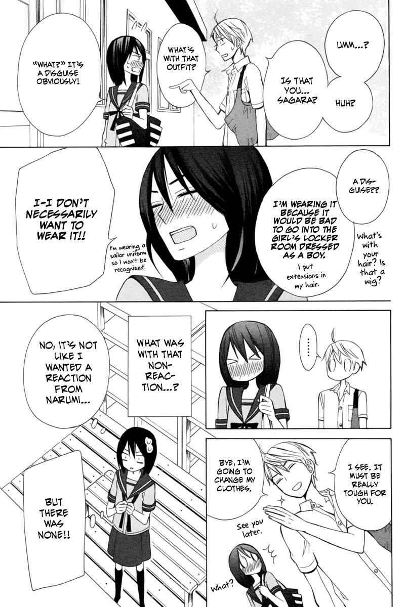 Page 25 Chapter 15 Kanojo ni Naru Hi Another