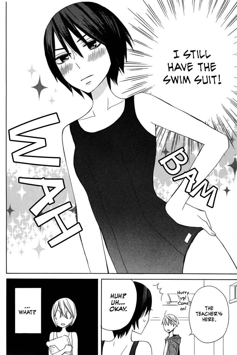 Page 26 Chapter 15 Kanojo ni Naru Hi Another