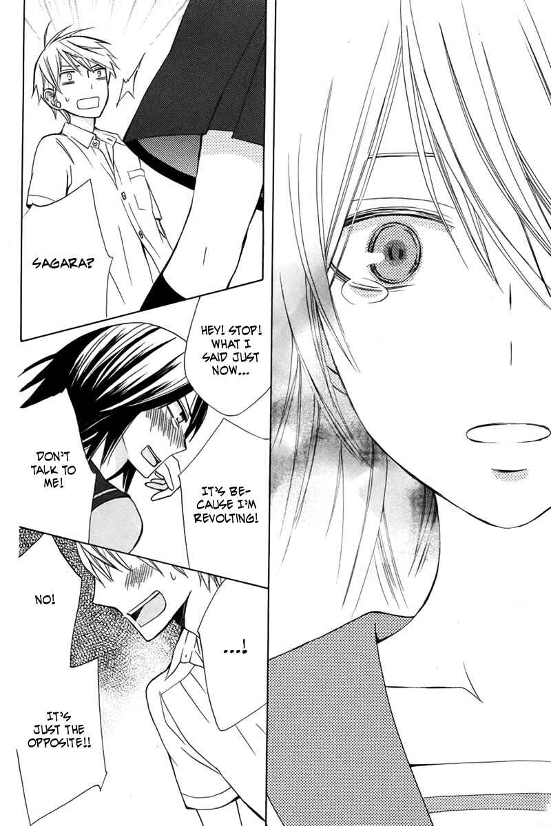 Page 35 Chapter 15 Kanojo ni Naru Hi Another