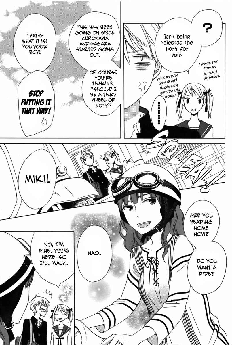 Page 17 Chapter 10 Kanojo ni Naru Hi Another