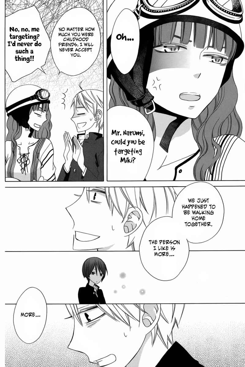 Page 18 Chapter 10 Kanojo ni Naru Hi Another