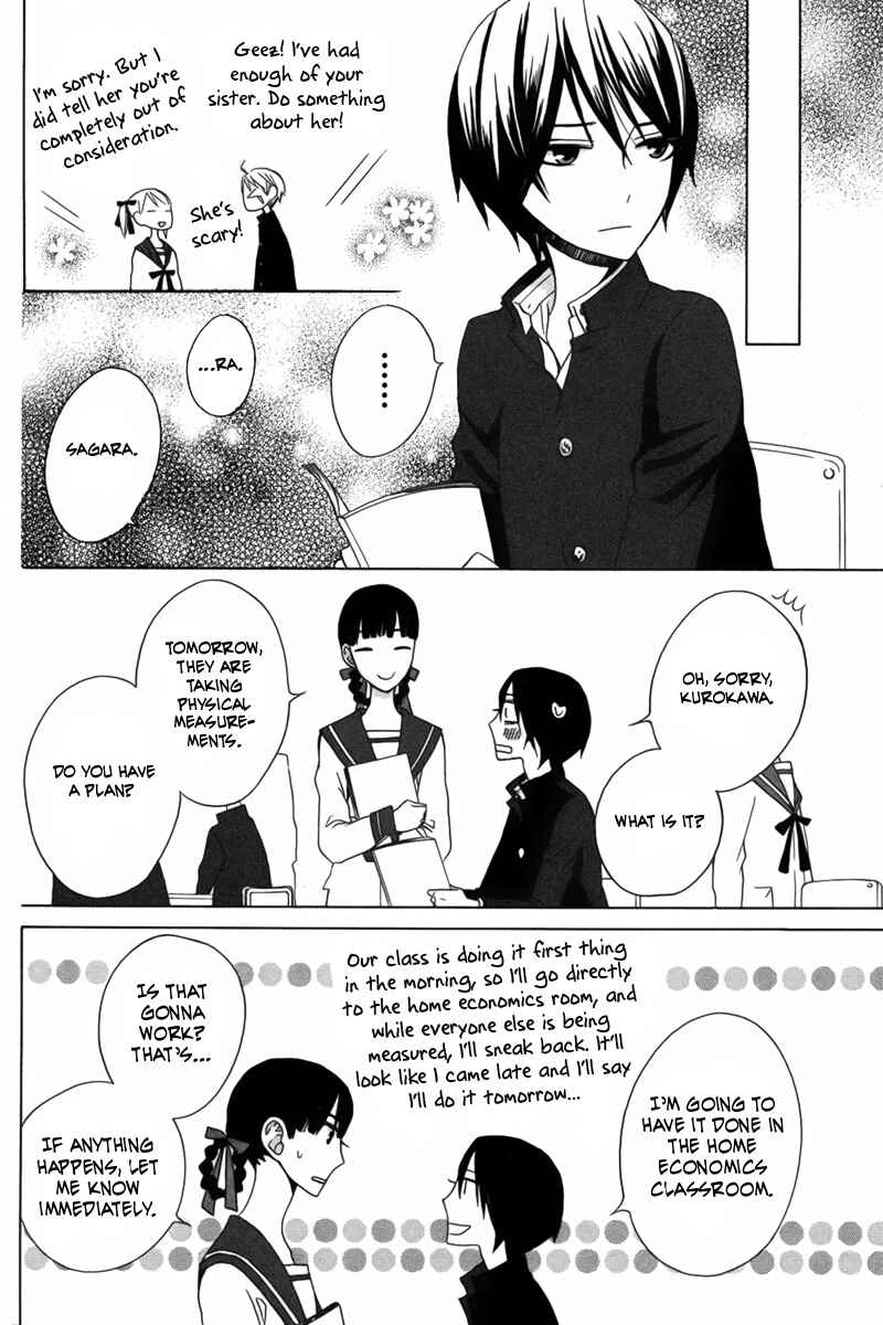 Page 20 Chapter 10 Kanojo ni Naru Hi Another