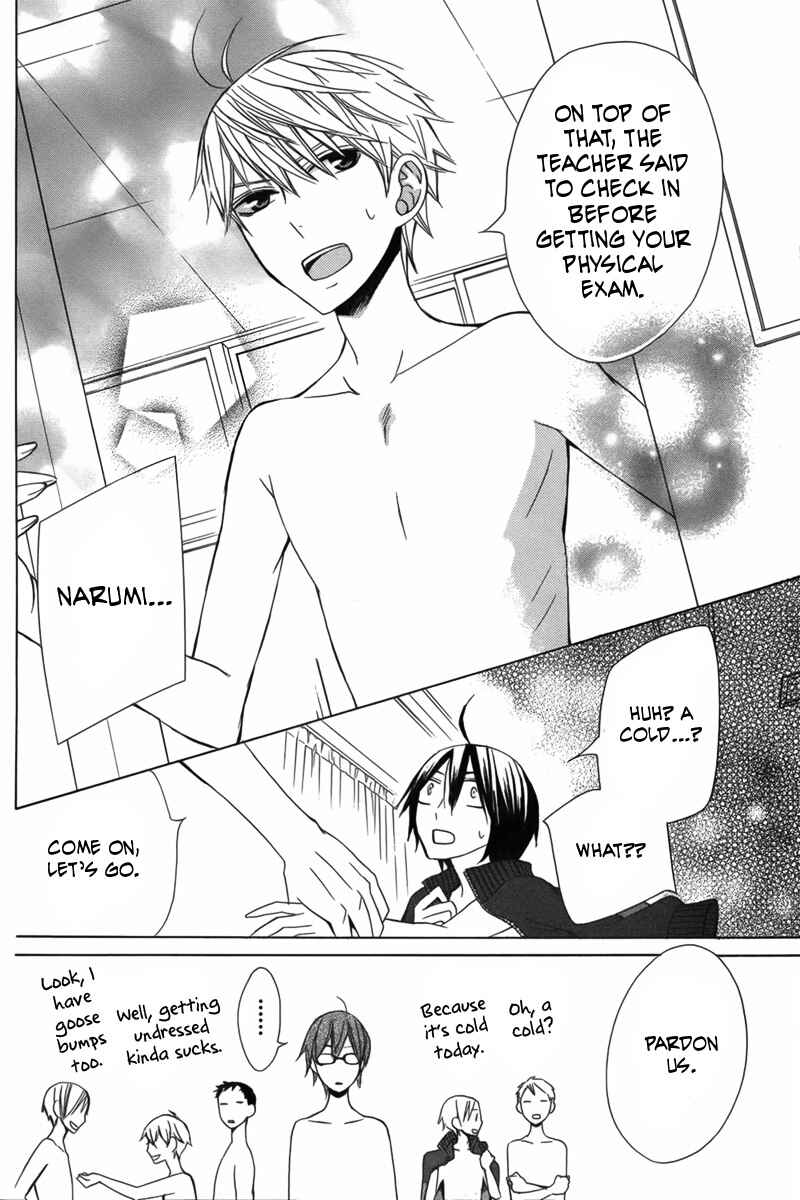 Page 31 Chapter 10 Kanojo ni Naru Hi Another