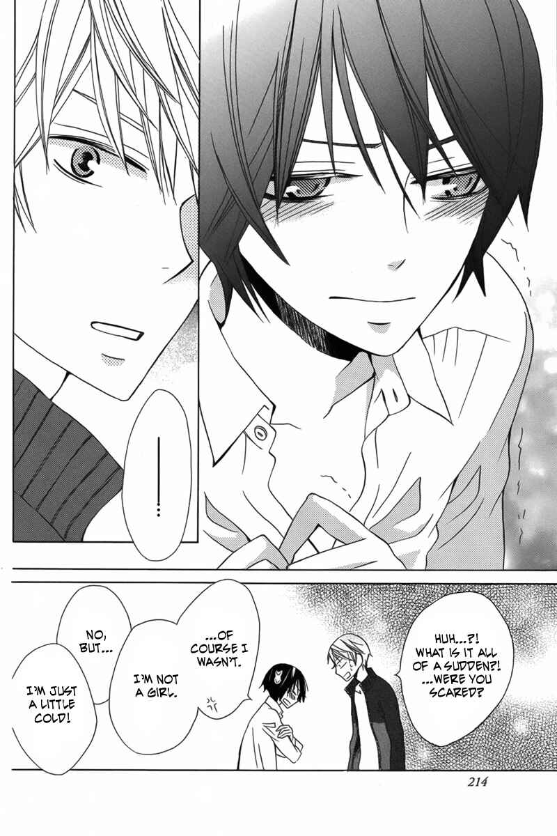 Page 33 Chapter 10 Kanojo ni Naru Hi Another