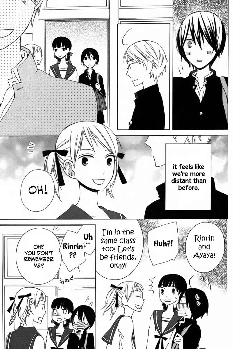 Page 5 Chapter 10 Kanojo ni Naru Hi Another
