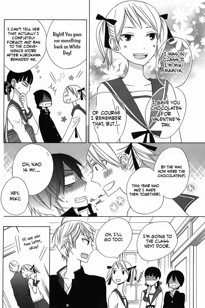 Page 6 Chapter 10 Kanojo ni Naru Hi Another
