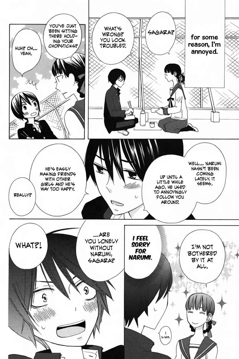 Page 8 Chapter 10 Kanojo ni Naru Hi Another