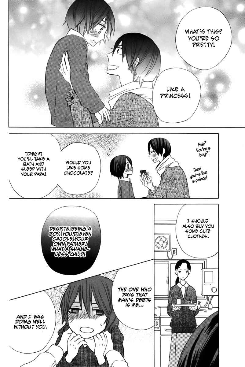 Page 10 Chapter 14 Kanojo ni Naru Hi Another