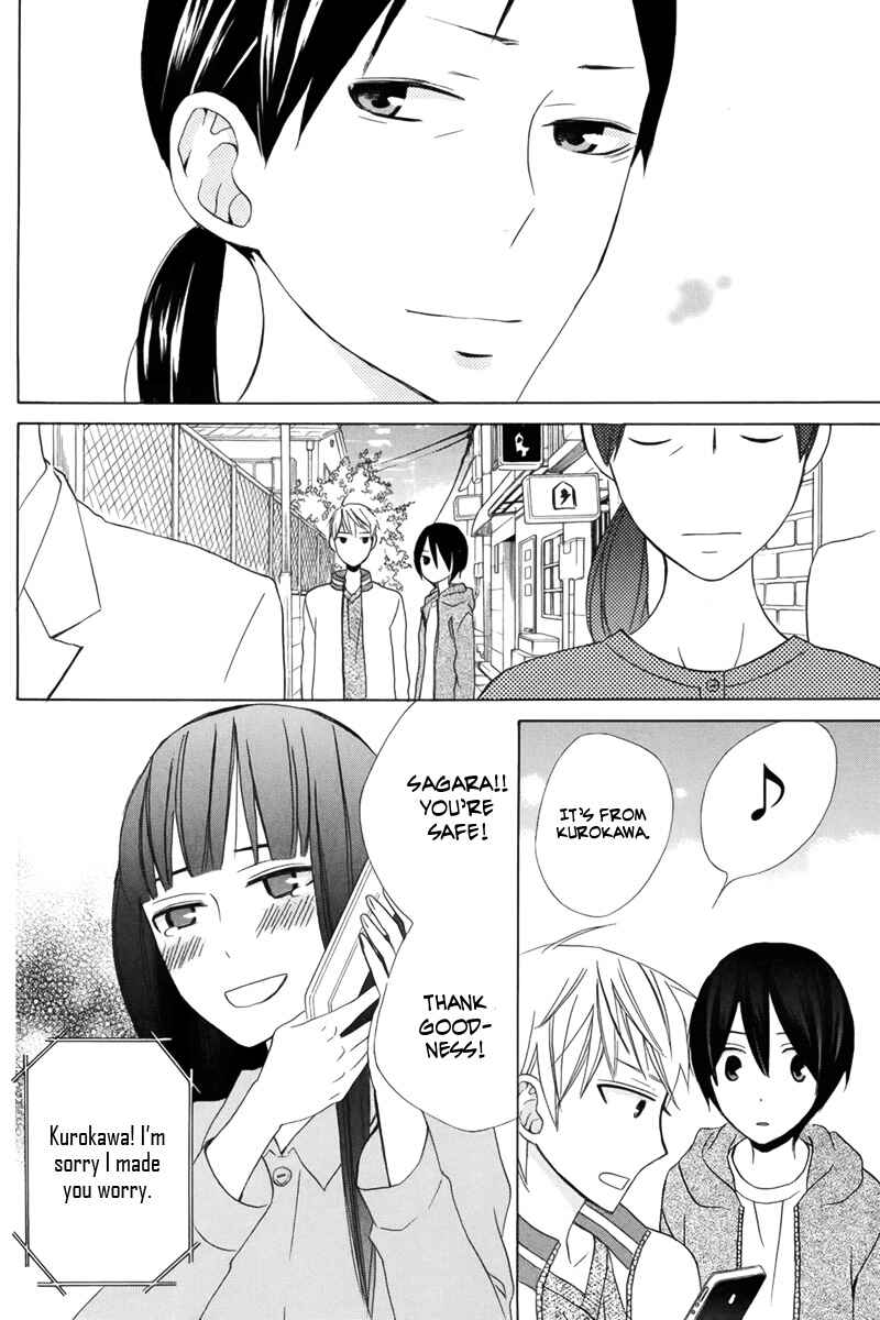 Page 30 Chapter 14 Kanojo ni Naru Hi Another