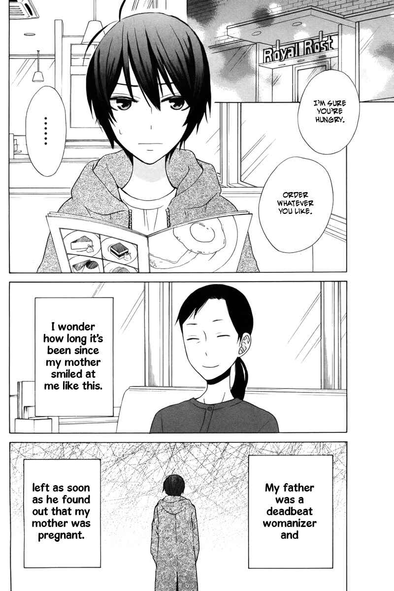 Page 4 Chapter 14 Kanojo ni Naru Hi Another