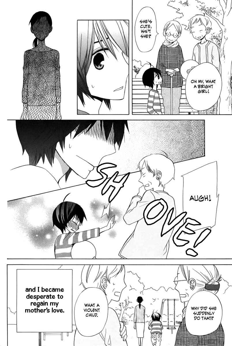 Page 8 Chapter 14 Kanojo ni Naru Hi Another