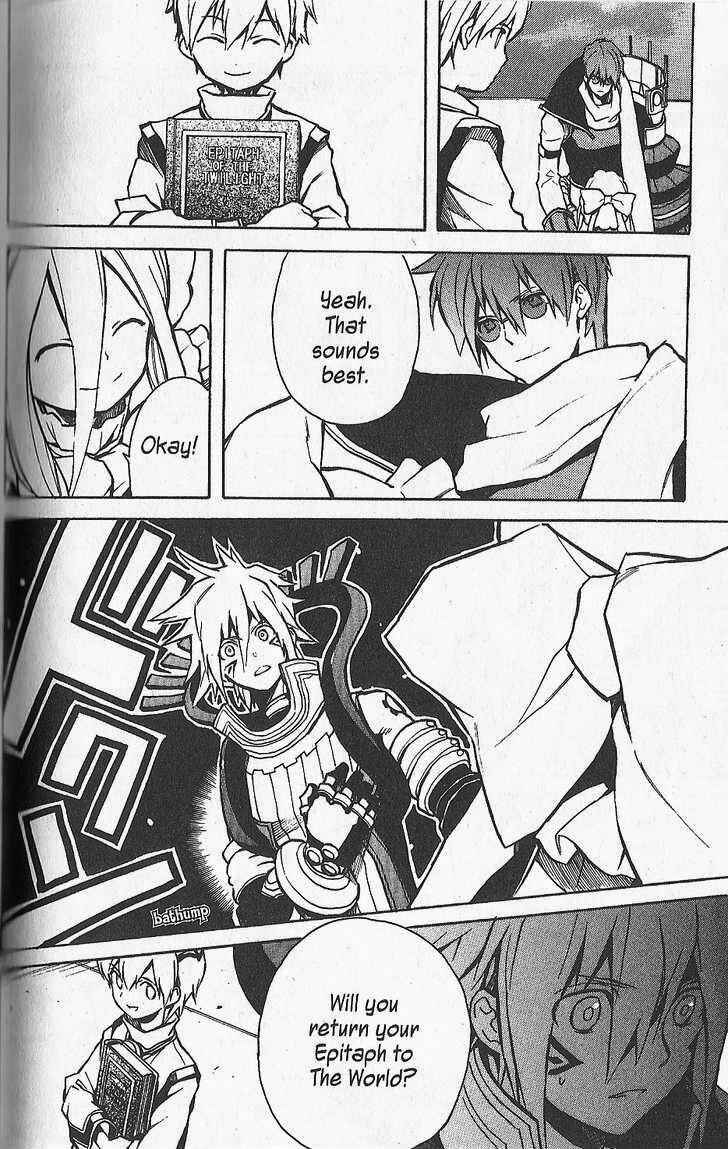 Page 24 Chapter 26 .hack//G.U.+
