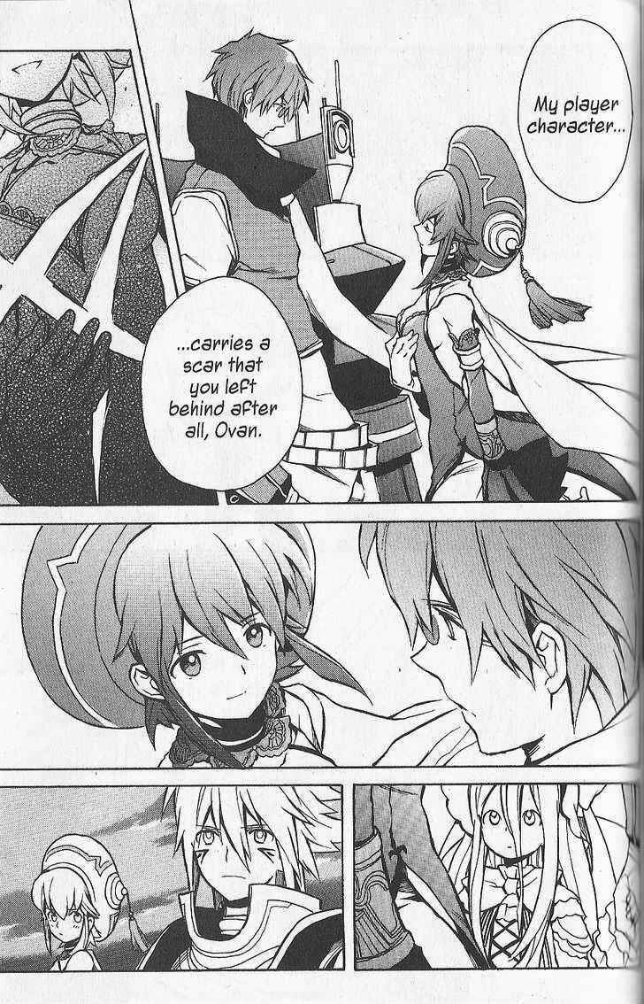 Page 27 Chapter 26 .hack//G.U.+