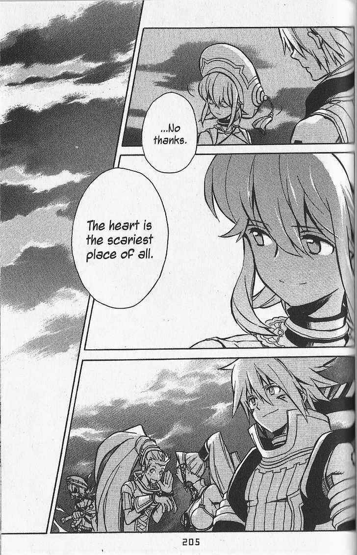 Page 29 Chapter 26 .hack//G.U.+