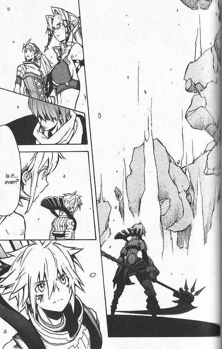 Page 3 Chapter 26 .hack//G.U.+