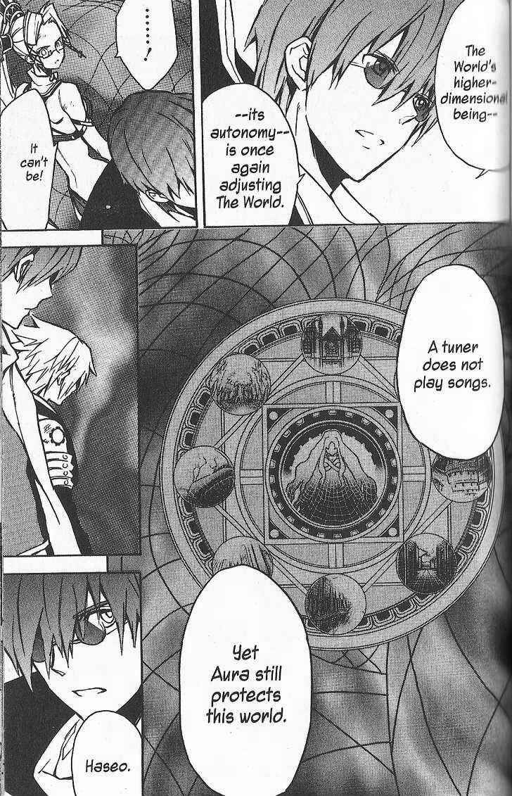 Page 5 Chapter 26 .hack//G.U.+