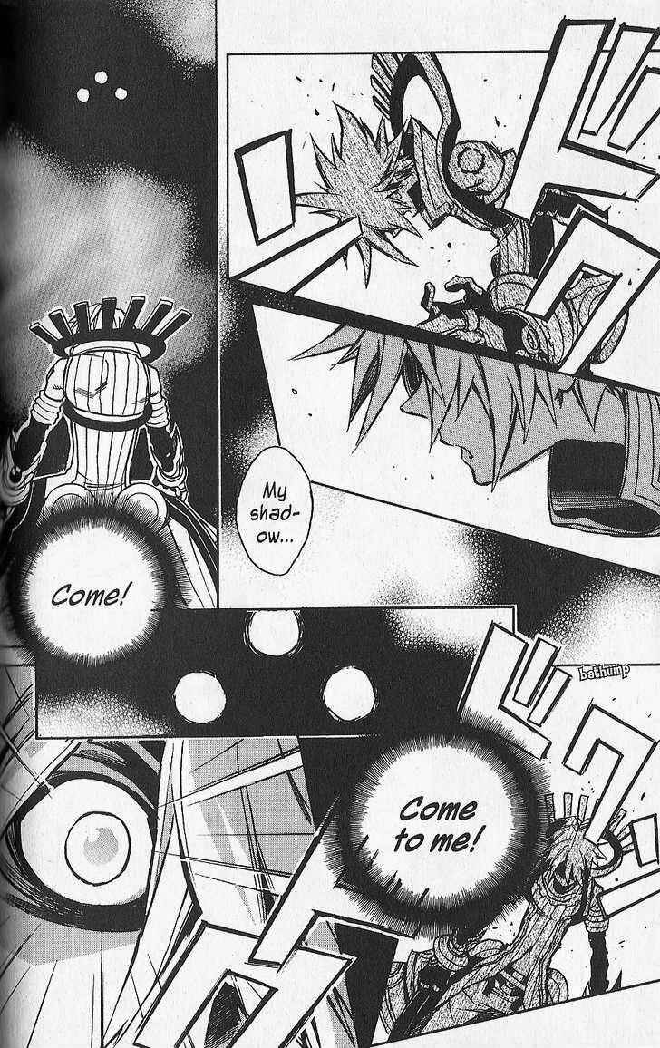 Page 14 Chapter 21 .hack//G.U.+