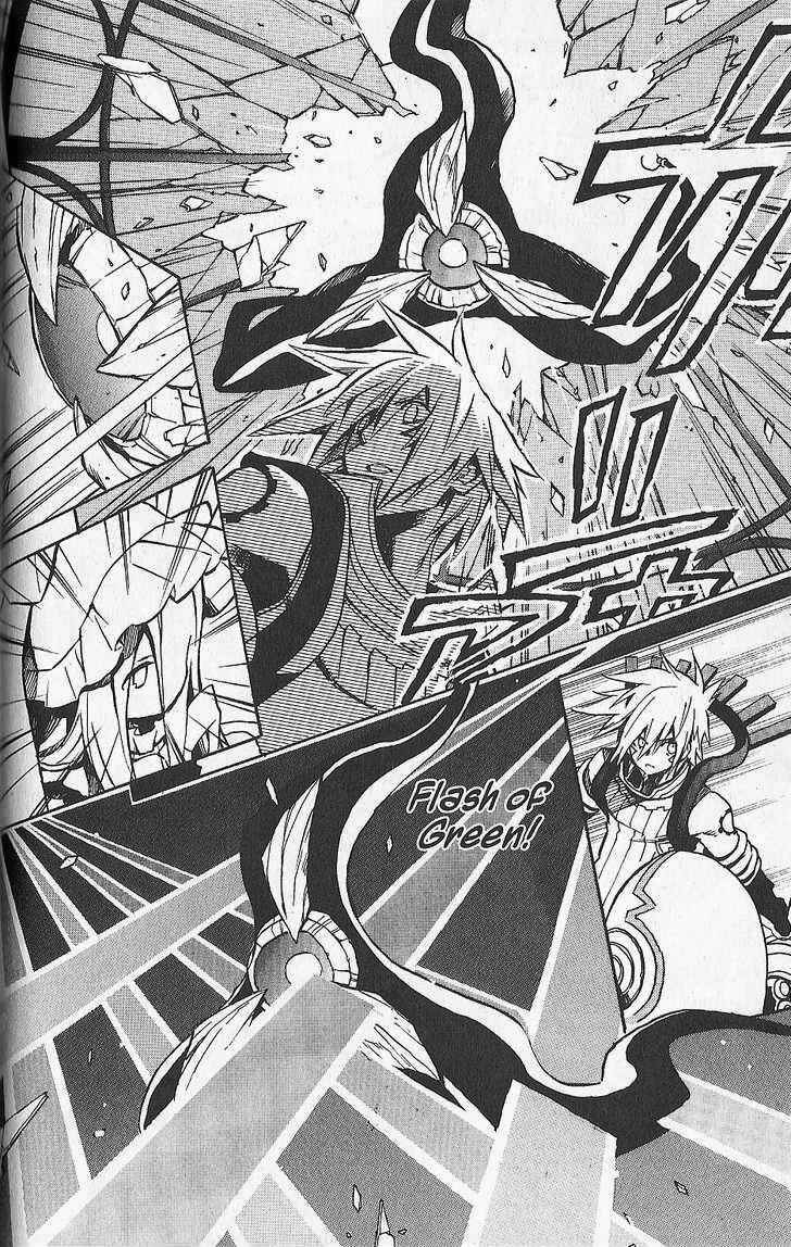 Page 2 Chapter 21 .hack//G.U.+