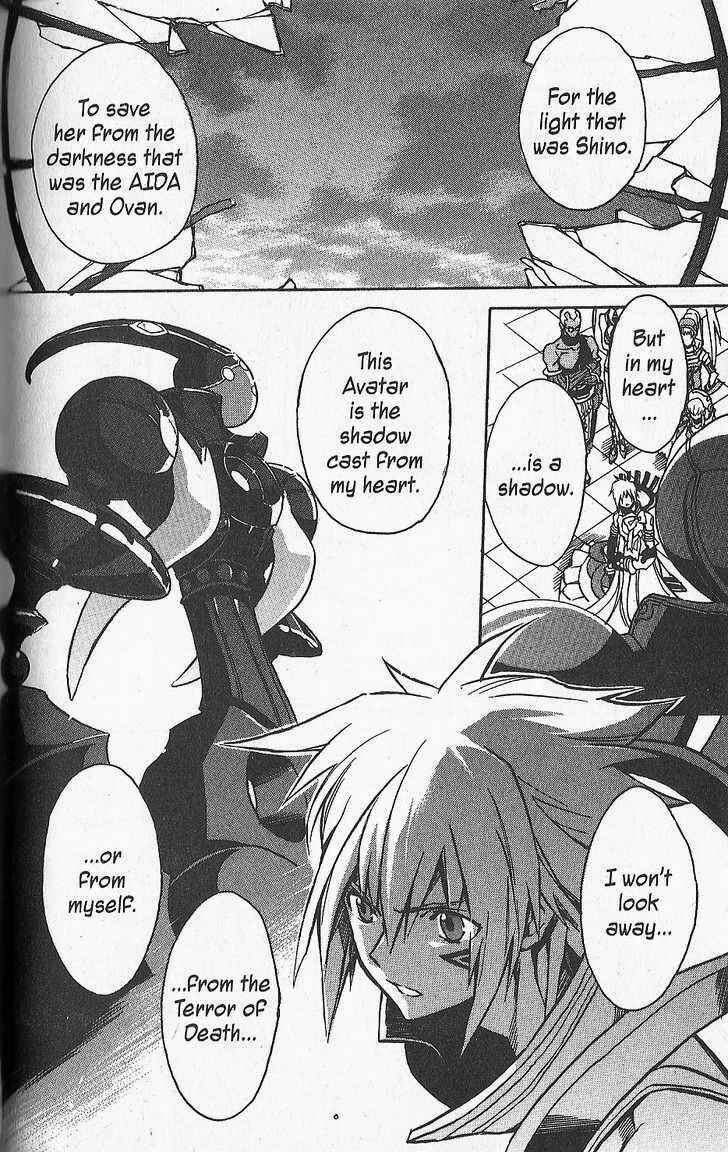Page 20 Chapter 21 .hack//G.U.+
