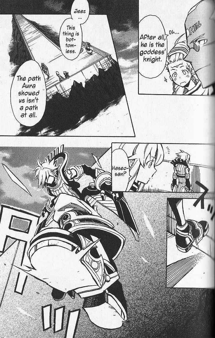 Page 23 Chapter 21 .hack//G.U.+