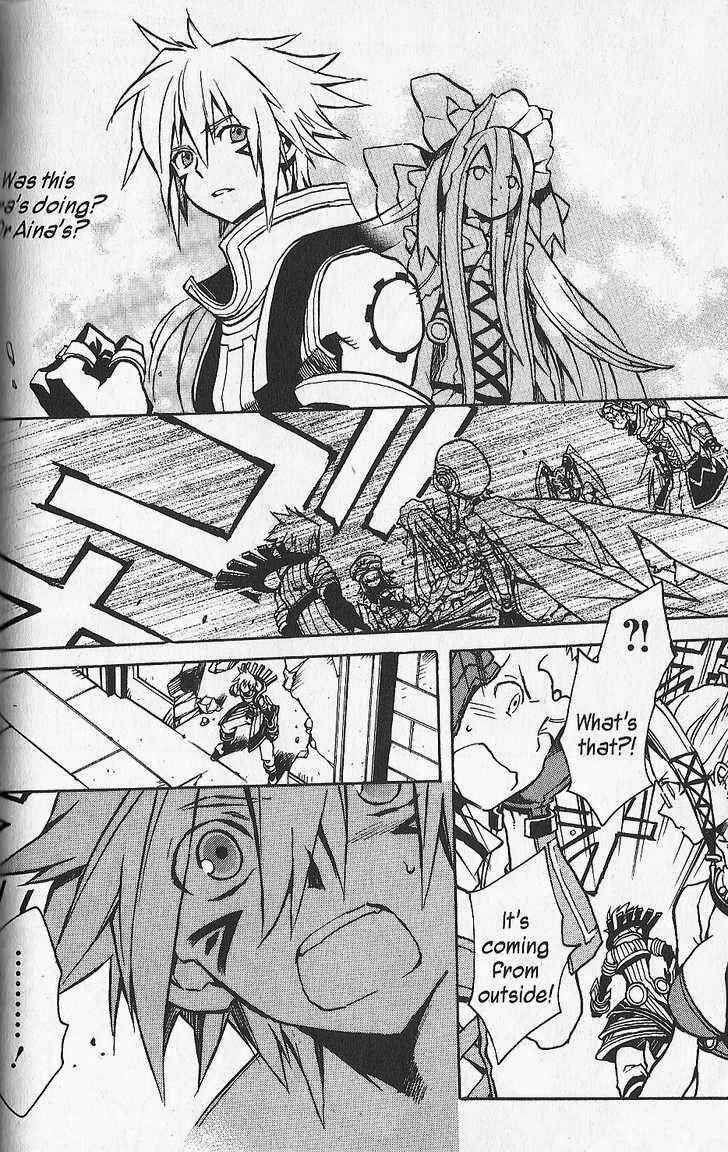 Page 6 Chapter 21 .hack//G.U.+