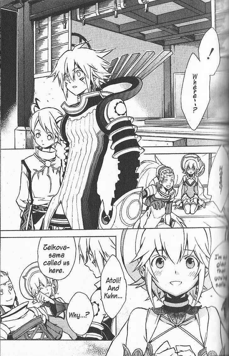 Page 12 Chapter 15 .hack//G.U.+