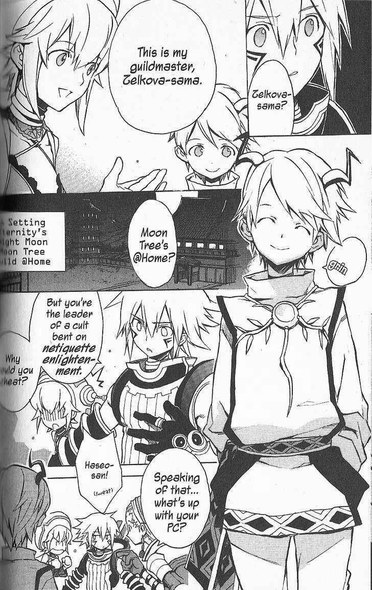 Page 13 Chapter 15 .hack//G.U.+