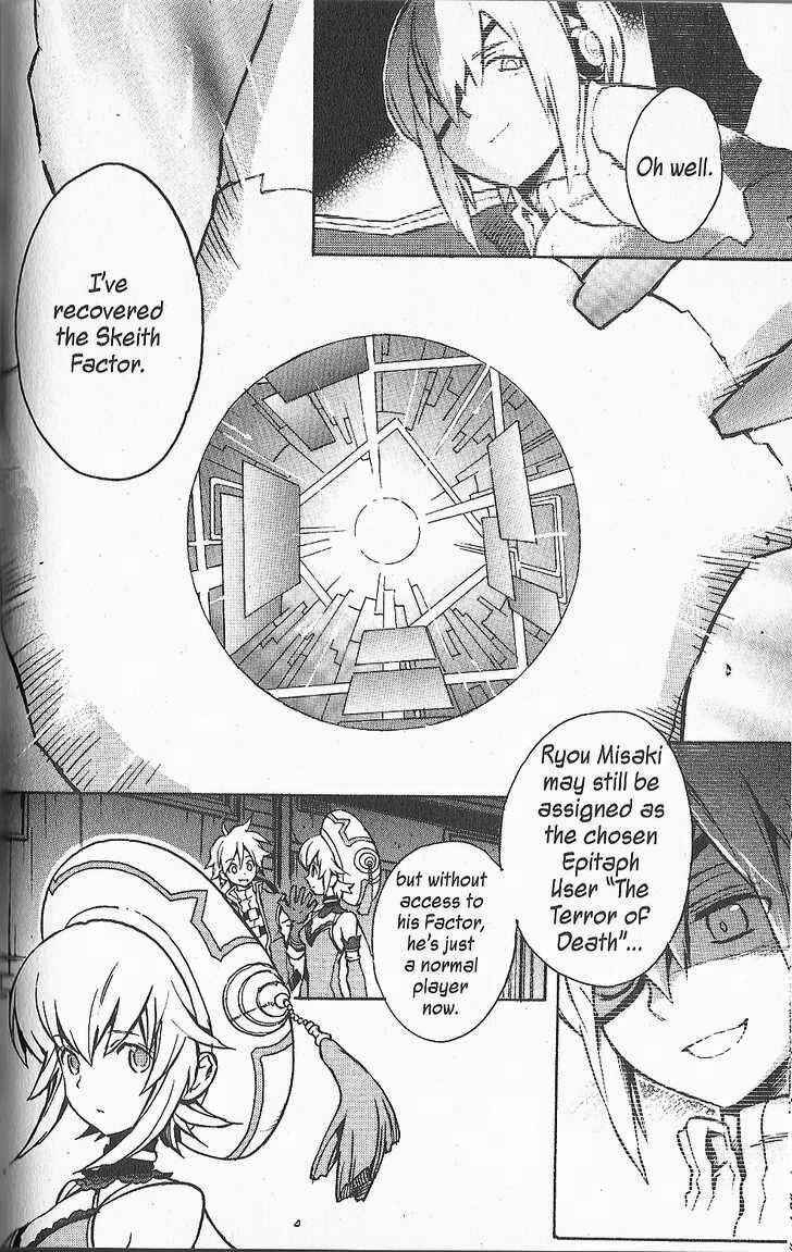 Page 3 Chapter 15 .hack//G.U.+