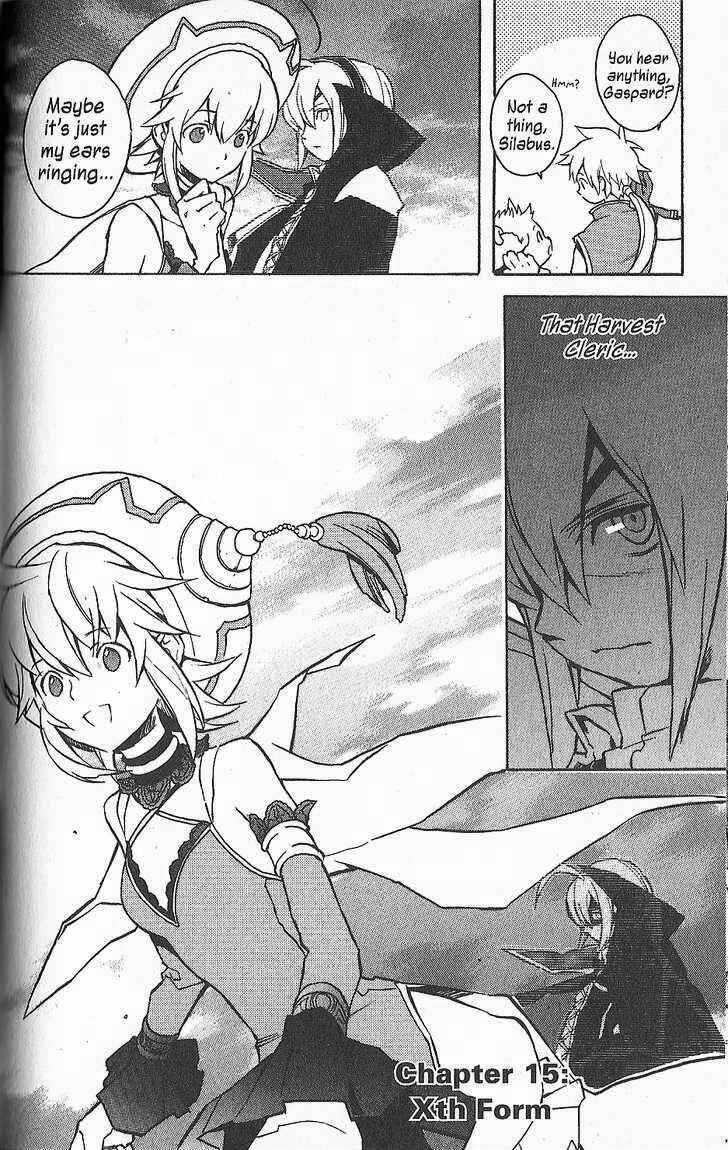 Page 5 Chapter 15 .hack//G.U.+