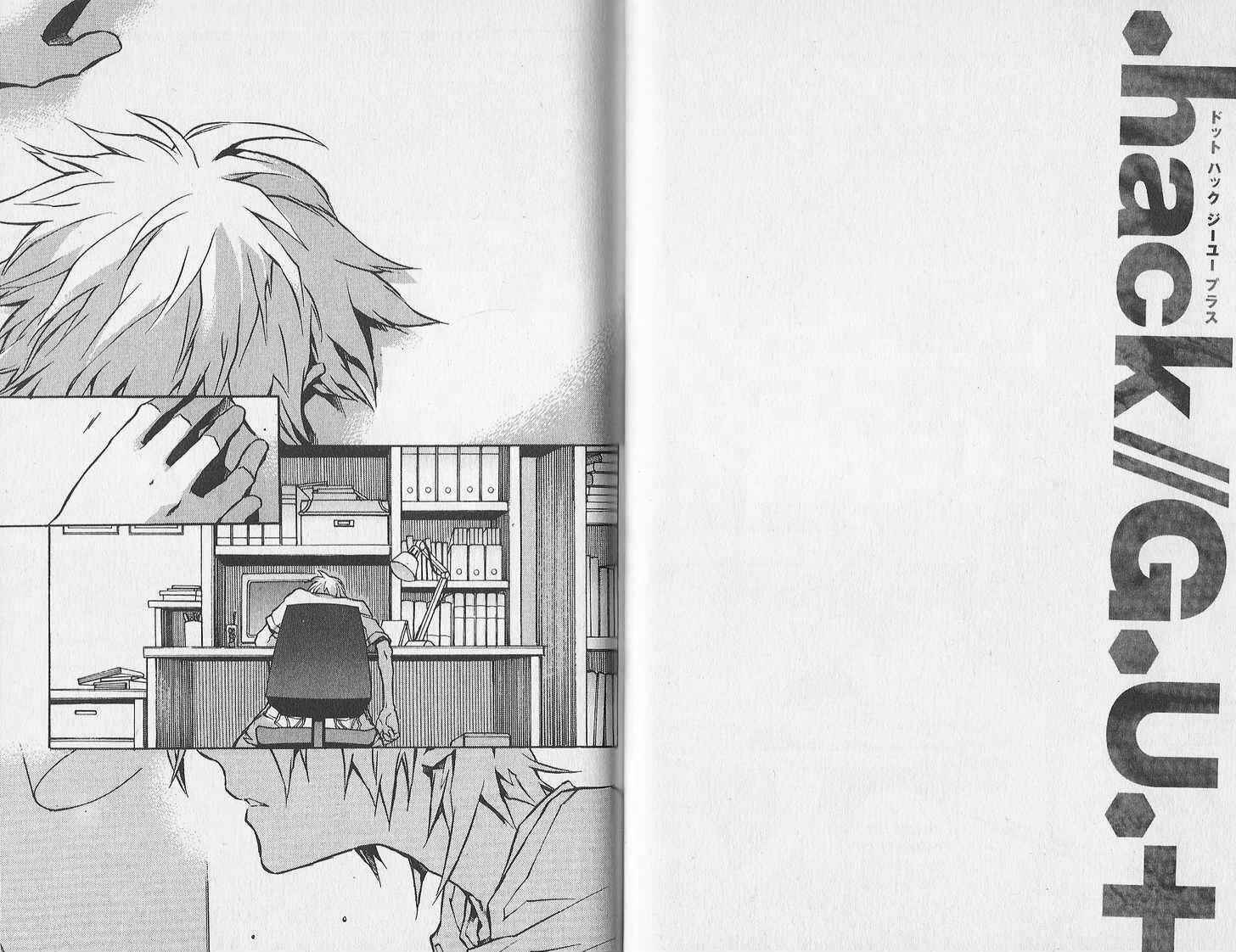 Page 1 Chapter 10 .hack//G.U.+