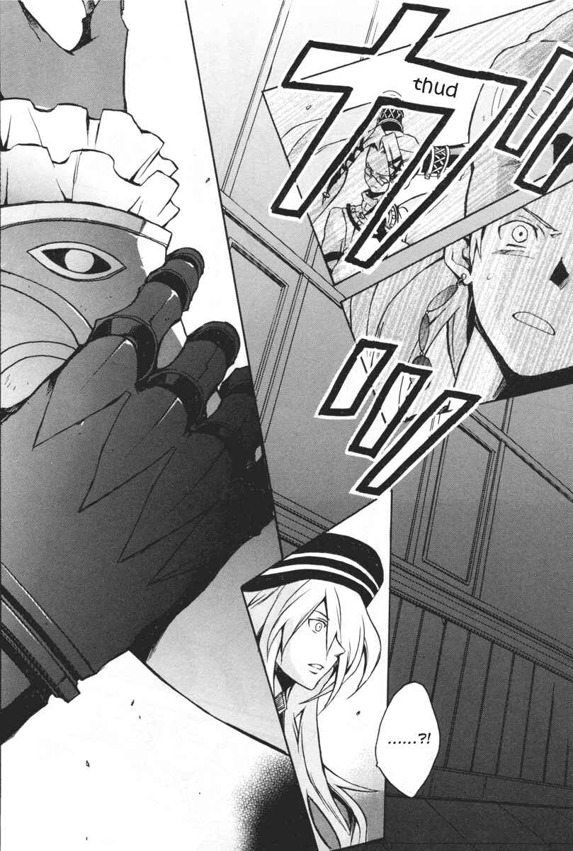 Page 10 Chapter 5 .hack//G.U.+