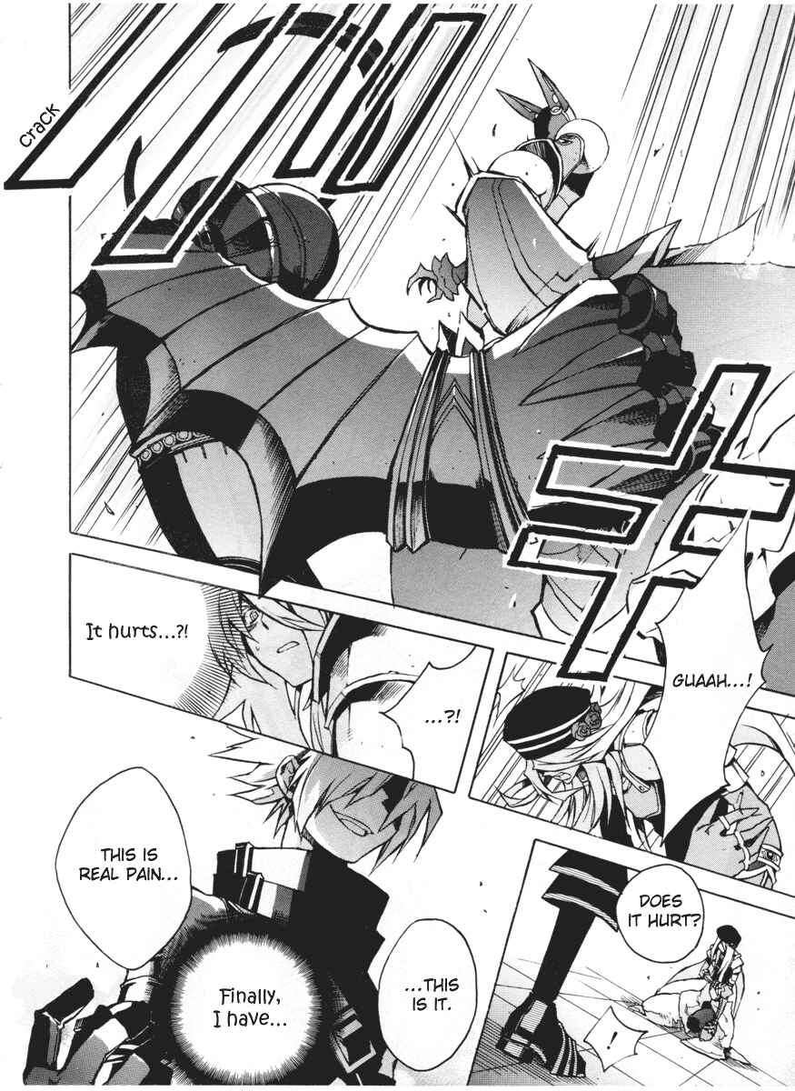 Page 12 Chapter 5 .hack//G.U.+