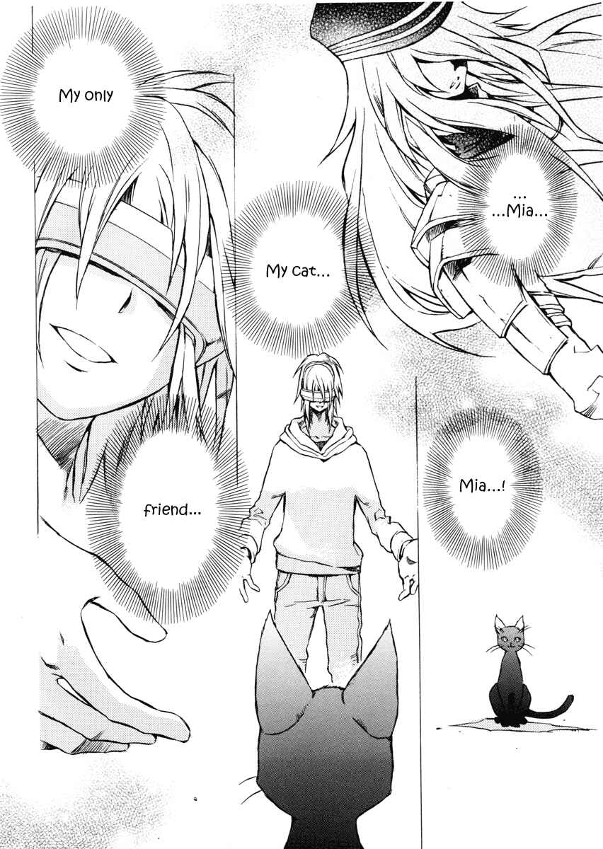 Page 17 Chapter 5 .hack//G.U.+