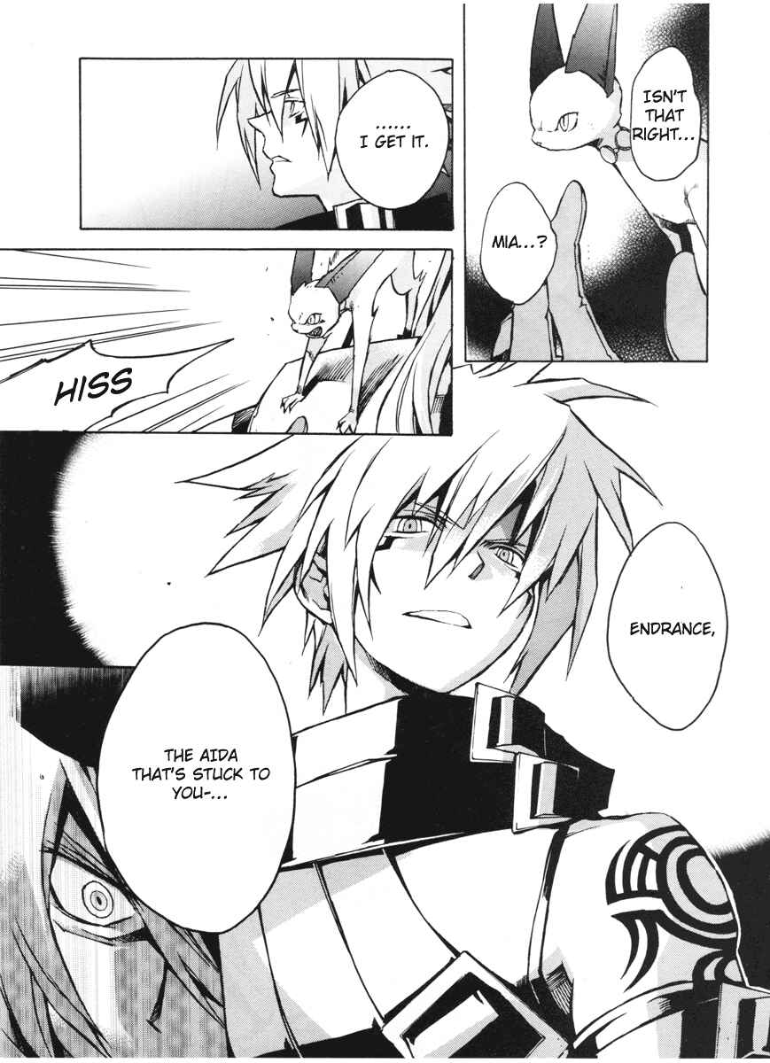 Page 22 Chapter 5 .hack//G.U.+