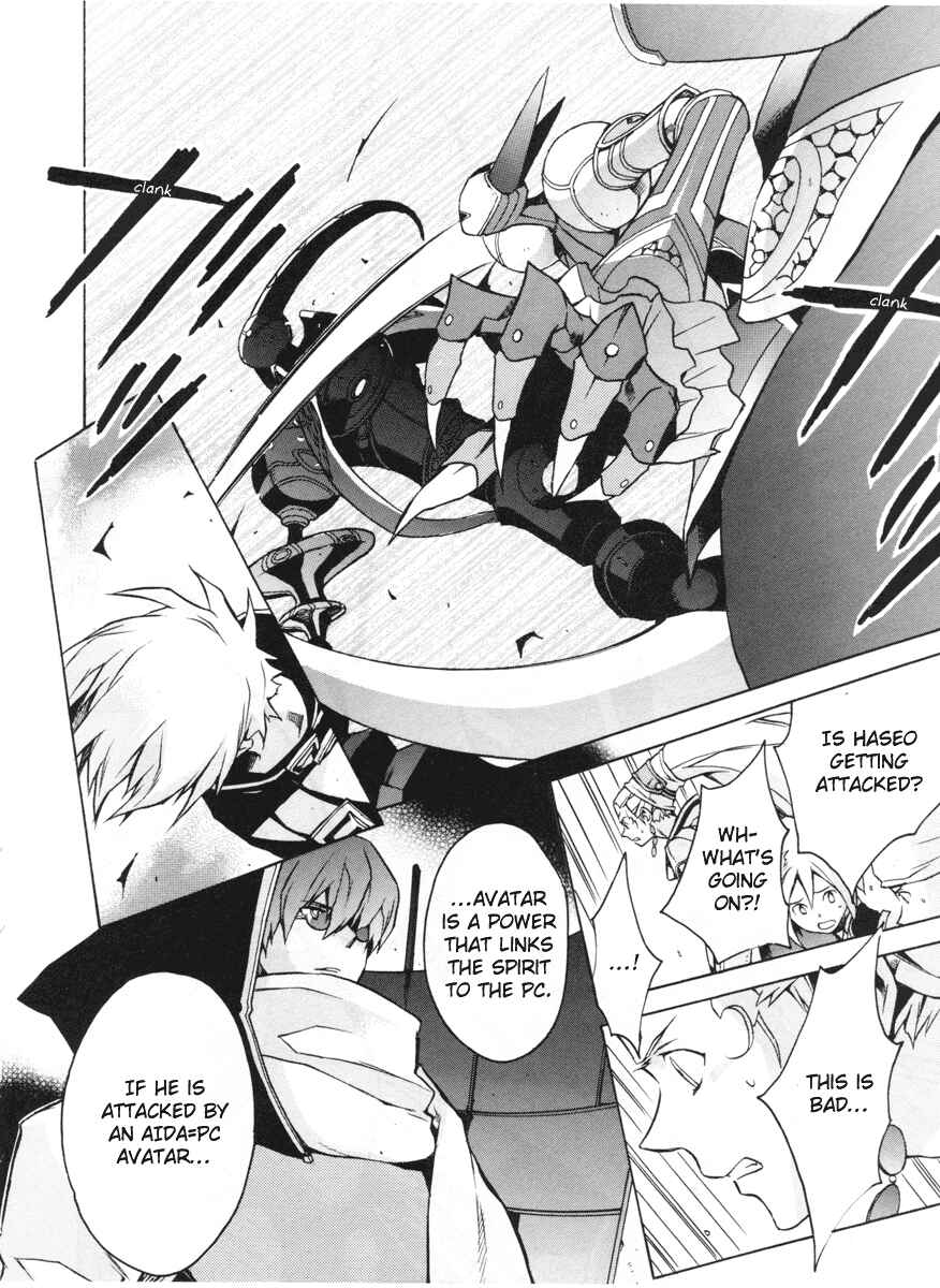 Page 8 Chapter 5 .hack//G.U.+