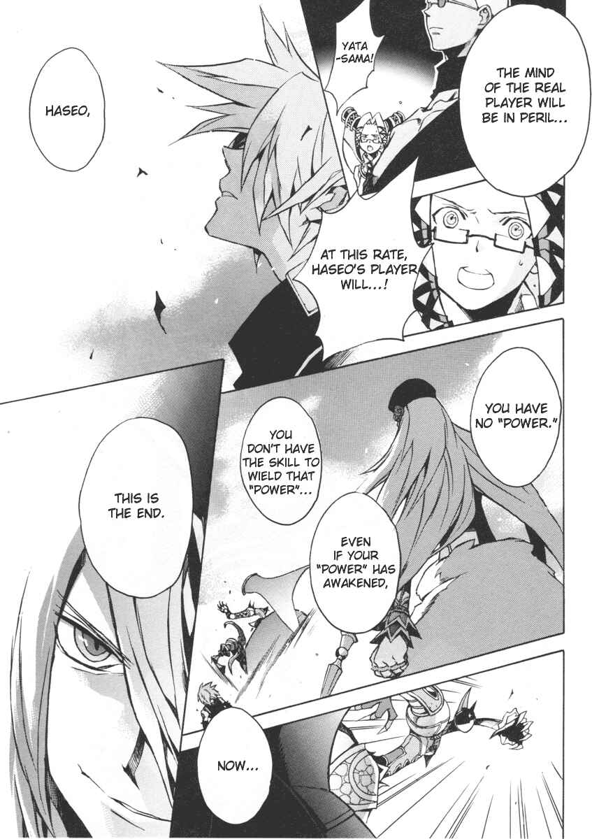 Page 9 Chapter 5 .hack//G.U.+