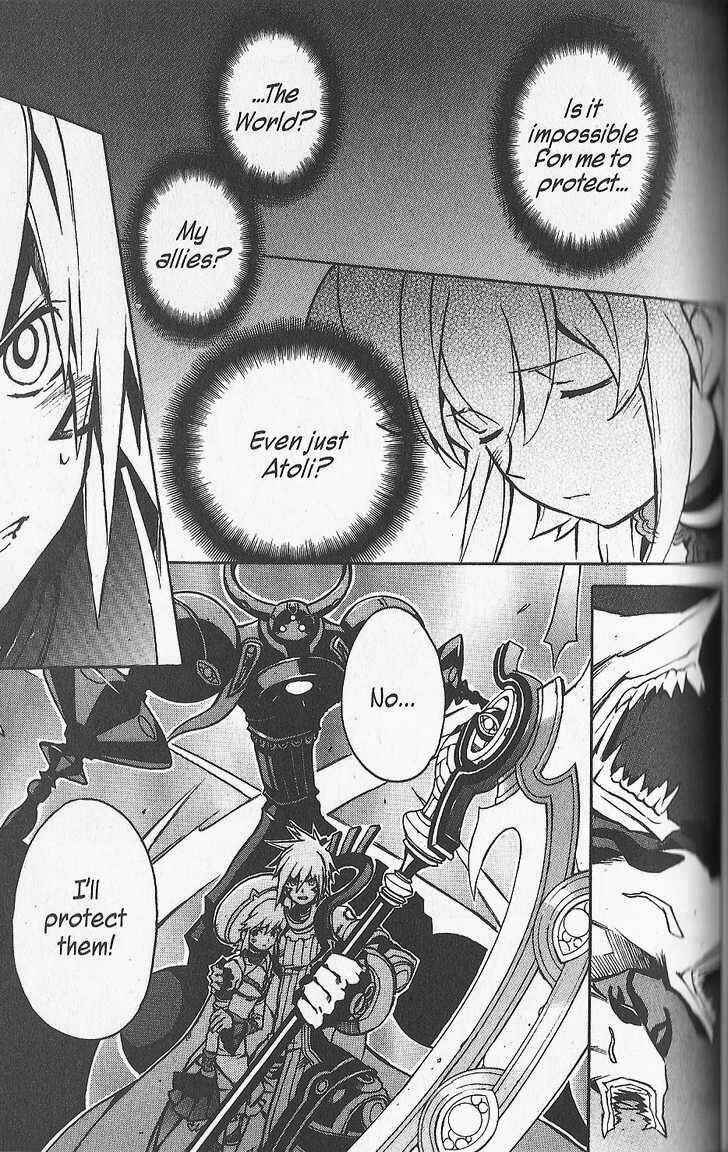 Page 11 Chapter 24 .hack//G.U.+
