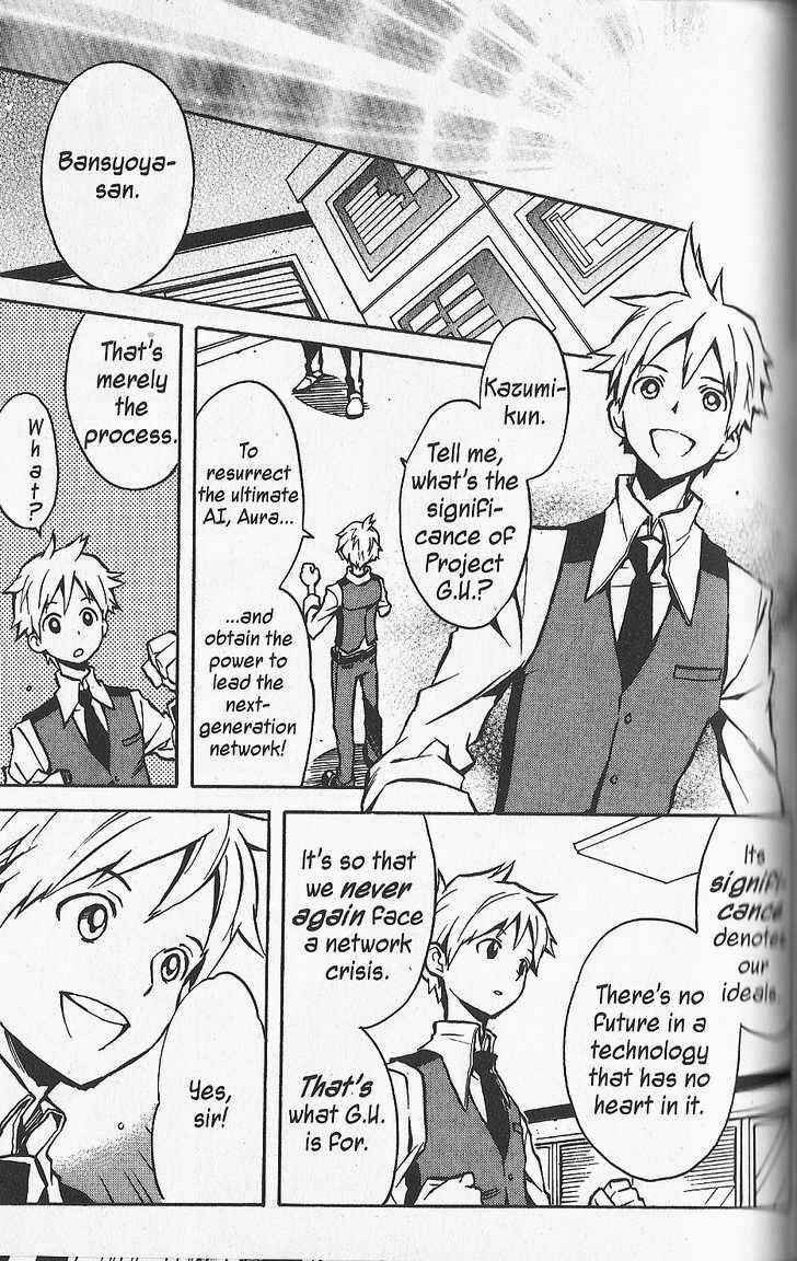 Page 15 Chapter 24 .hack//G.U.+