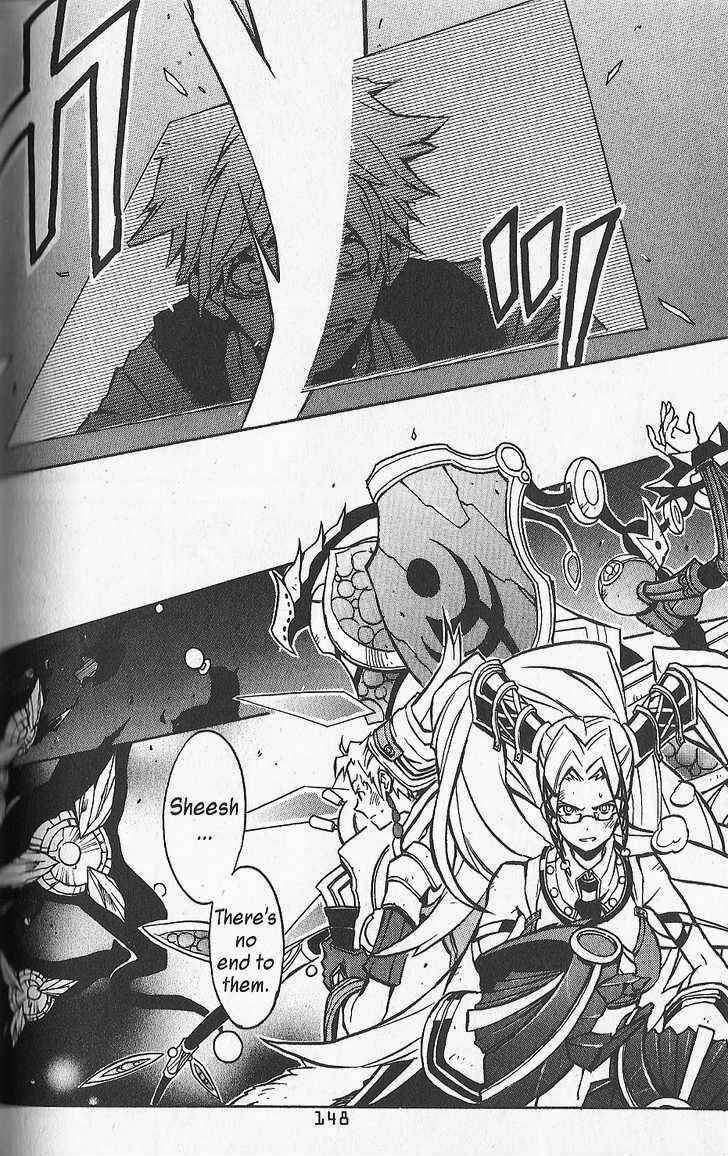 Page 18 Chapter 24 .hack//G.U.+