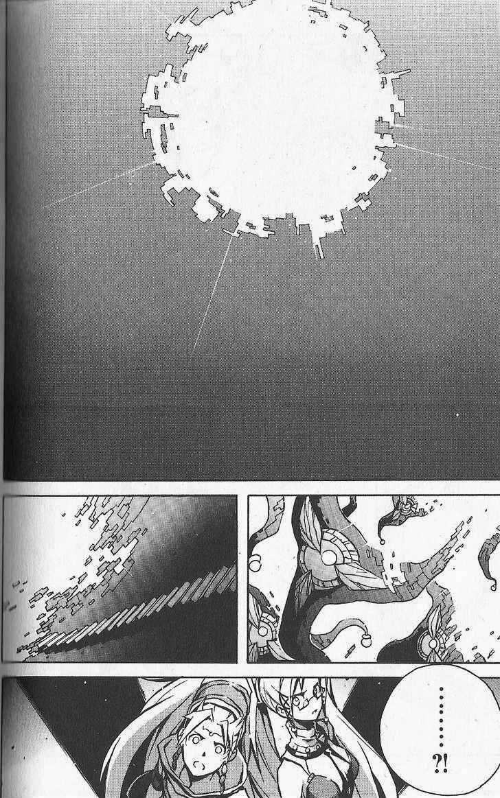 Page 20 Chapter 24 .hack//G.U.+